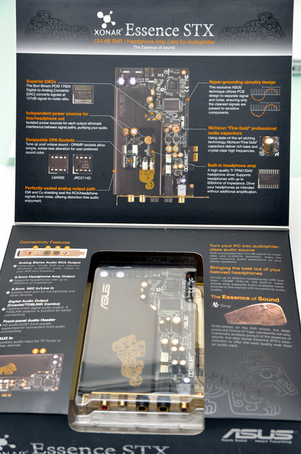 ASUS Essence STX－包裝
