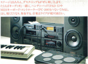 catalog soundcanvas soundbrush sony pixy